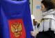 Alegeri Rusia 2024 - Sistemul de vot online s-a defectat vineri. 30% dintre ruşi au participat până în prezent