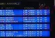 Haos în Gara de Nord. Întârzieri de zeci de minute la numeroase trenuri care vin și pleacă din București