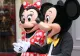 Român costumat în Mickey Mouse, prins la furat în Italia. Ce trucuri folosea pentru a păcăli victimele