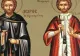 Sărbătoare 16 mai. Sfinți foarte importanți sunt pomeniți azi în calendarul ortodox