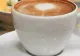Acest tip de cafea este cel mai periculos pentru sănătate și totuși foarte multă lume consumă