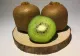 Ce se întâmplă în organismul tău dacă consumi două bucăți de kiwi cu coajă zilnic. Puțină lume știe asta