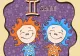 Relația între două persoane cu aceeași zodie: este sau nu funcțională? Astrele au răspunsul