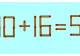 TEST IQ pentru minți smart. Poți corecta în doar câteva secunde ecuația 10 + 16 = 5
