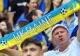 Gafă halucinantă: Cum au desfigurat ucrainenii steagul României înaintea meciului de la Euro 2024