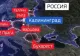 Ciucă, reacție DURĂ după amenințarea lansată de televiziunea rusă de stat privind atacarea Bucureștiului: Nu cred că este realistă și ar trebui să ne păstrăm calmul