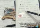 Un român a calculat cât îl costă 8 zile pe litoralul românesc. Concluzia, surprinzătoare: "Cu bani ăia mergi în Grecia liniștit"