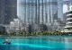 Cât costă să mergi în vacanță în Dubai. Noi reguli pentru turiștii care vizitează această țară