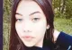 Alertă dispariție minoră în vârstă de 14 ani! Cristina este de negăsit după ce i-a zis mamei sale că pleacă în excursie la Brașov
