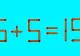 Testul IQ al zilei. În cât timp puteți corecta ecuația 6+5=19