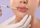 Pericolul injectării cu botox în cabinetele neautorizate. Boala rară care cauzează probleme respiratorii