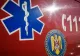 Grav accident rutier după o coliziune între o mașină și o căruță. O persoană a murit și trei copii au fost răniți
