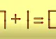 Test de logică: Corectează 7 + 1 = 0 prin mutarea unui singur băț de chibrit