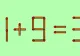 Provocarea IQ a zilei. Corectează ecuația 11 + 9 = 3 și află cât de smart ești