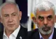 Cum și-a găsit sfârșitul liderul Hamas. Filmul evenimentelor cu ultimele clipe din viața lui Yahya Sinwar