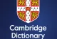 Dicționarul Cambridge a dezvăluit cuvântul anului 2024