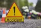 Accident tragic în Dolj: un băiat de 14 ani și-a pierdut viața după ce o mașină s-a răsturnat în șanț