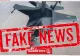 MApN indică un nou atac de DEZINFORMARE. Măsurile de întărire a apărării spațiului aerian al României nu sunt "trădare națională"