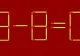Testul IQ de duminică. În cât timp poți corecta 3 -8 = 0