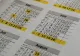 Calendar zile libere în 2025. Tot ce trebuie să știe angajații din România
