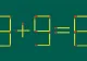 Testul IQ de vineri! Ai doar câteva secunde la dispoziție pentru a corecta 9 + 9 = 8