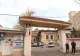 AMENZI în valoare de peste 4.000 de lei la Spitalul Cantacuzino din Capitală după furtul de picioare amputate. Neregulile nescoperite de DSP 