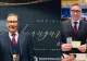 Imagini PENIBILE cu Victor Ponta, în ziua învestirii lui Donald Trump. Anca Alexandrescu îi face praf:  Stă la masă cu un personaj dat afară de Viorica Dăncilă  - VIDEO EXCLUSIV