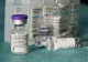 Caz medical rar: O tânără de 19 ani s-a confruntat cu o creștere anormală a sânilor după vaccinarea anti-COVID