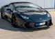 Lamborghini Huracan din 2018, cu parbriz crăpat și 27.800 km la bord, scos din nou la licitație. Preț redus la jumătate