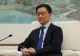 Vicepreședintele Chinei va participa la învestirea lui Donald Trump