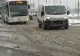 Alertă ANM: cod galben de ninsori, viscol și GER APRIG în România. Temperaturile scad brusc la -17 grade!