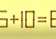 Testul IQ de miercuri: poți corecta acest calcul mutând un singur băț?
