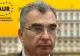 Opoziția pune tunurile pe Guvernul Bolojan! AUR va depune 4 moțiuni de cenzură: "Ce face Executivul acum poate fi catalogat drept un fel de terorism legislativ"