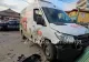 Accident rutier grav în Constanța. Trei persoane au fost rănite, după ce două autoturisme s-au ciocnit violent