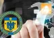 Un fost șef ANI, cu studii la SRI, va conduce Oficiul Naţional de Prevenire şi Combatere a Spălării Banilor