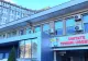 Scandal la Spitalul de Urgență Constanța. Acuzații de discriminare: „O femeie nu poate conduce unitatea aceasta!”