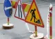 Mare atenție, șoferi! Circulația rutieră este restricționată marți pe A1 București -Pitești  