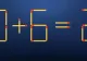 TEST IQ la final de săptămână! În cât timp poți corecta 0 + 6 = 2? Așa afli cât de SMART ești