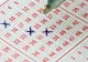 Numerele câștigătoare la Loto, 23 aprilie 2026. Report uriaș de peste 17 milioane de lei la 6/49 și sume importante la Joker