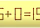 Testul IQ de miercuri! Doar românii SMART pot corecta ecuația 6+0=15