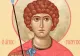Ce TREBUIE să faci de Sfântul Gheorghe, pentru a ți se îndeplini dorințele. Este o zi cu o puternică încărcătură spirituală