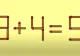 Testul IQ de joi! Oamenii extrem de deștepți pot corecta 3+4=9