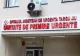 Activitatea în Secția Obstetrică-Ginecologie a Spitalului Județean Târgu Jiu, reluată. Secția a fost închisă din cauza infecțiilor nosocomiale