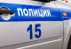 Istoric și scriitor rus, arestat la Moscova. Motivul nu este clar