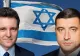 Guvernul israelian: Nicușor Dan e antisemit, nu are compas moral. George Simion a dovedit că e prietenul nostru