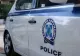 Schimb de focuri în nordul Greciei: șase persoane reținute după un incident armat în timpul unei misiuni secrete de supraveghere