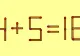 Testul IQ de marți! Cele mai luminate minți pot corecta ecuația 4+5=16
