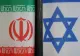 REACȚII INTERNAȚIONALE după atacul Israelului asupra Iranului. Pericol major de escaladare: cine e alături de Teheran