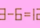 Testul IQ de marți! Poți corecta ecuația 8 – 6 = 12 mutând un singur chibrit?