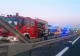 Accident grav, în jud. Hunedoara: 6 victime, între care doi copii. Impact violent între 3 mașini și o dubiță